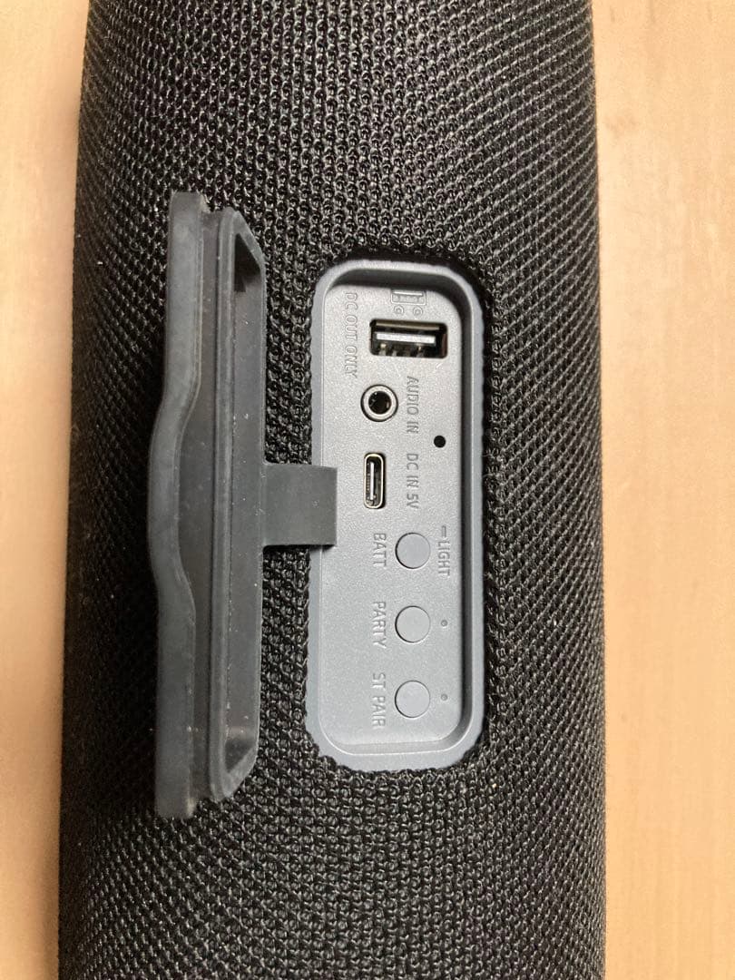 SONY SRS-XB43B重低音ワイヤレススピーカー ブラック