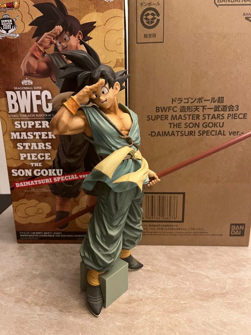 ドラゴンボール超 BWFC バイバイ悟空　smspダイマツリ孫悟空