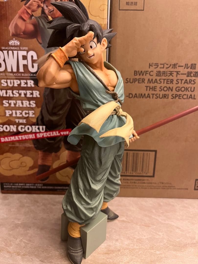 ドラゴンボール超 BWFC バイバイ悟空　smspダイマツリ孫悟空