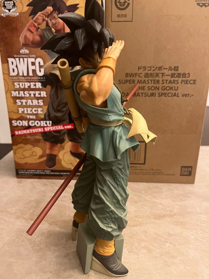 ドラゴンボール超 BWFC バイバイ悟空　smspダイマツリ孫悟空