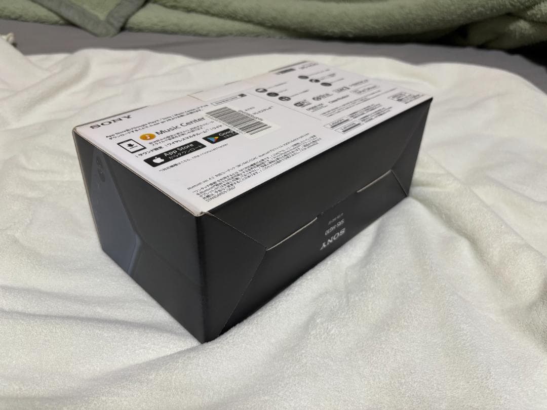 【美品】SRS-HG10 hear go 2 ワイヤレススピーカー