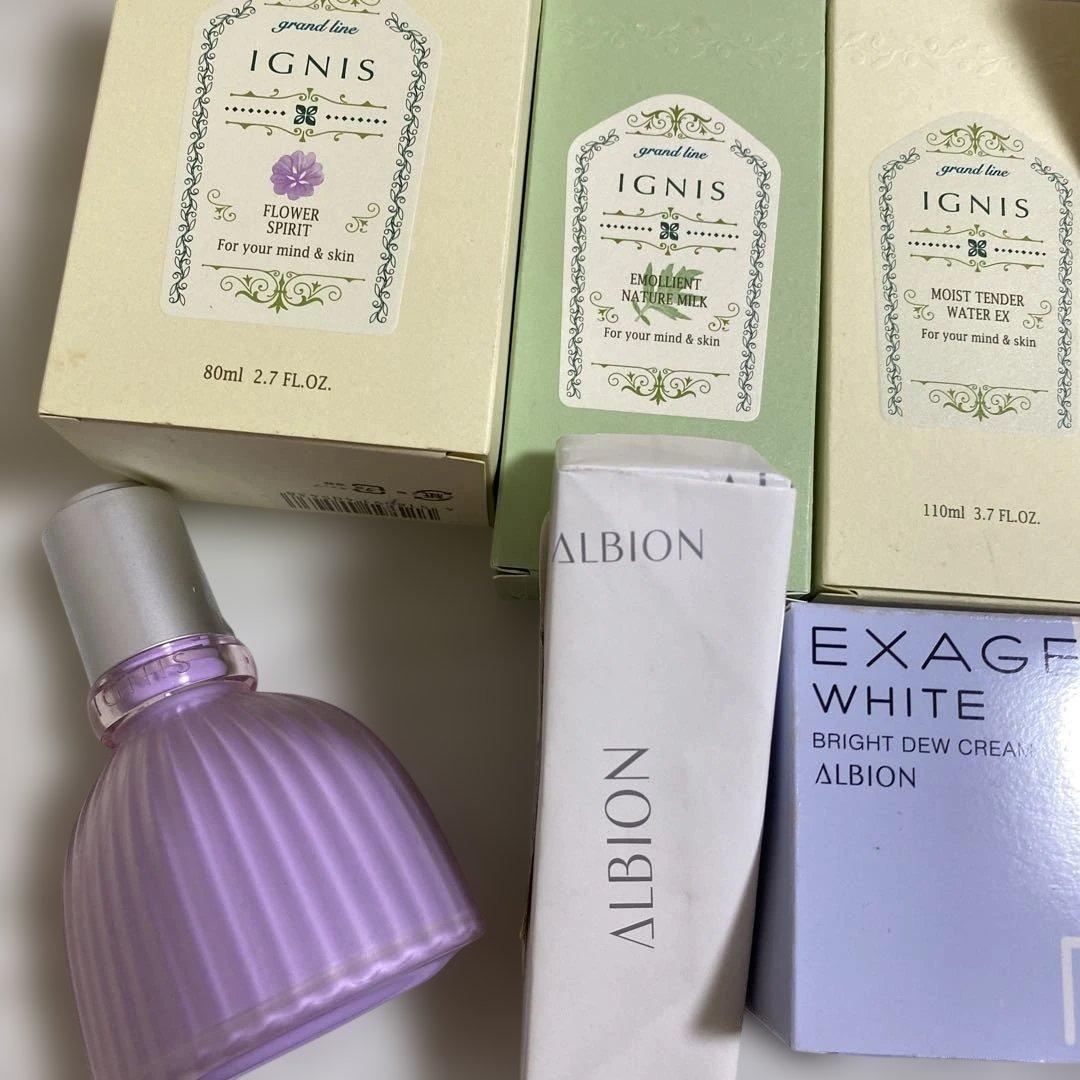 新品未使用 IGNIS & ALBION スキンケアトライアルセット