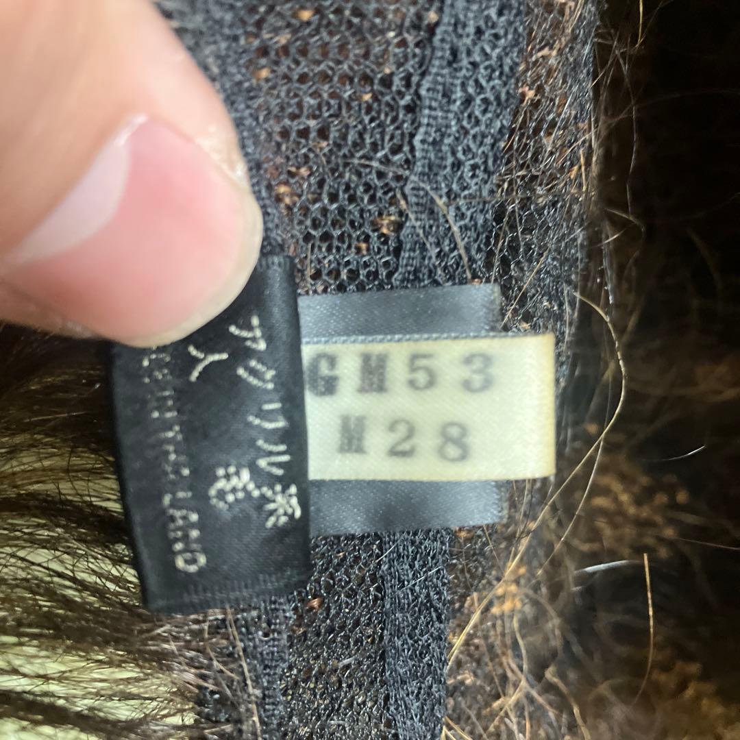 morefleur モアフルール ウィッグ 人毛混 ブラウン系 クリップ付き中古