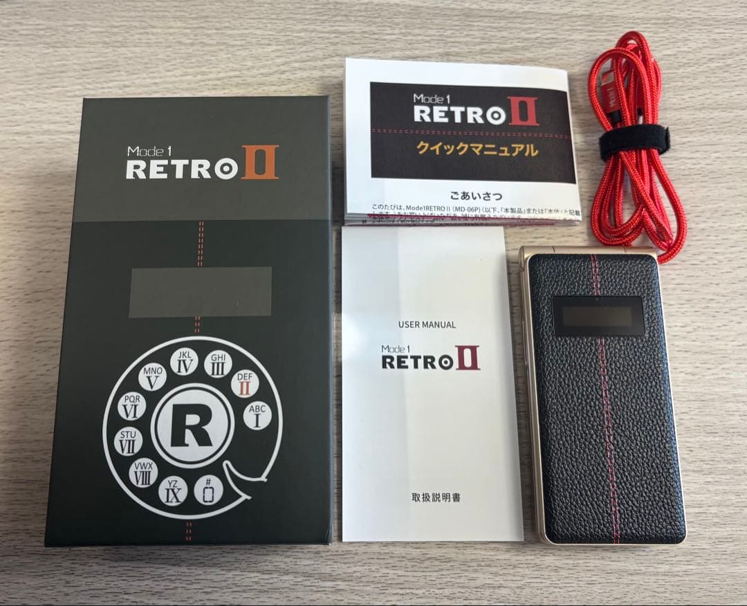 【極美品】Mode1 Retro II (MD-06P) ブラック SIMフリー