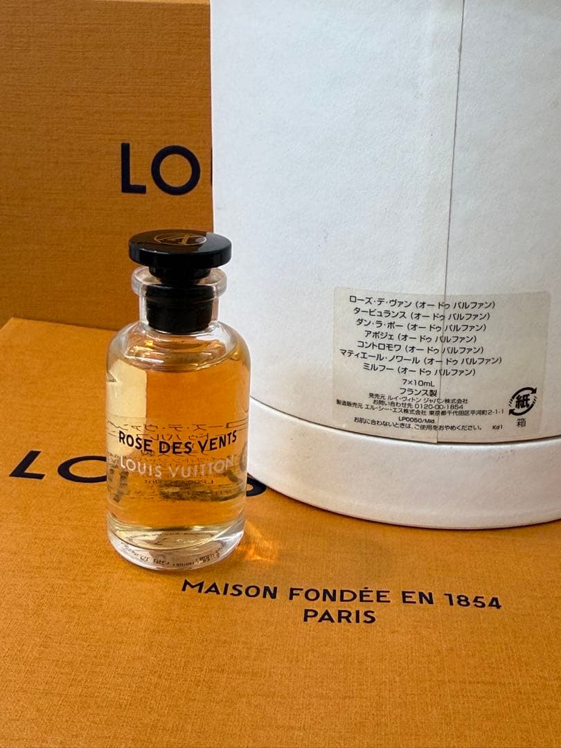 新品未使用 ルイヴィトン ローズデヴァン 10ml 香水 ミニチュアボトル
