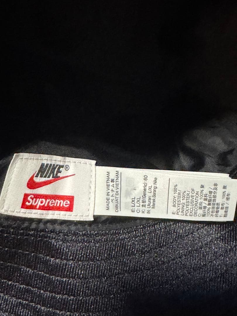 帽子 Supreme x Nike Dazzle Crusher L/XL