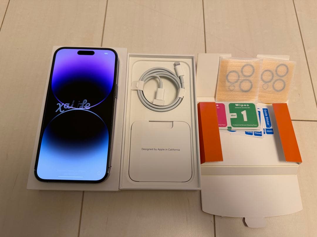 Apple iPhone 14 Pro Max(ディープパープル)256g