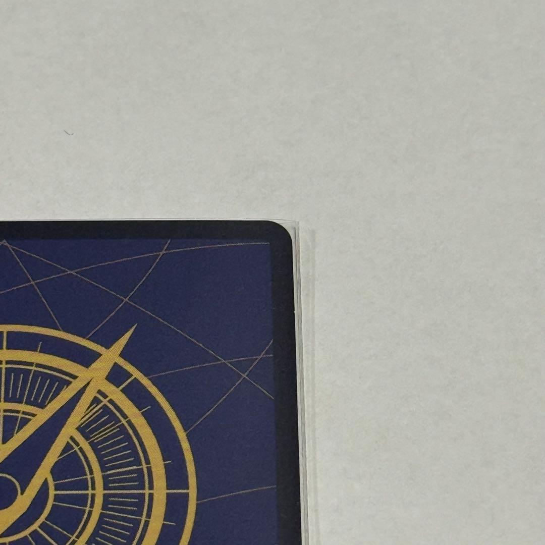 ワンピースカード　the Best　来い！おれ達が相手をしてやる！　パラレル