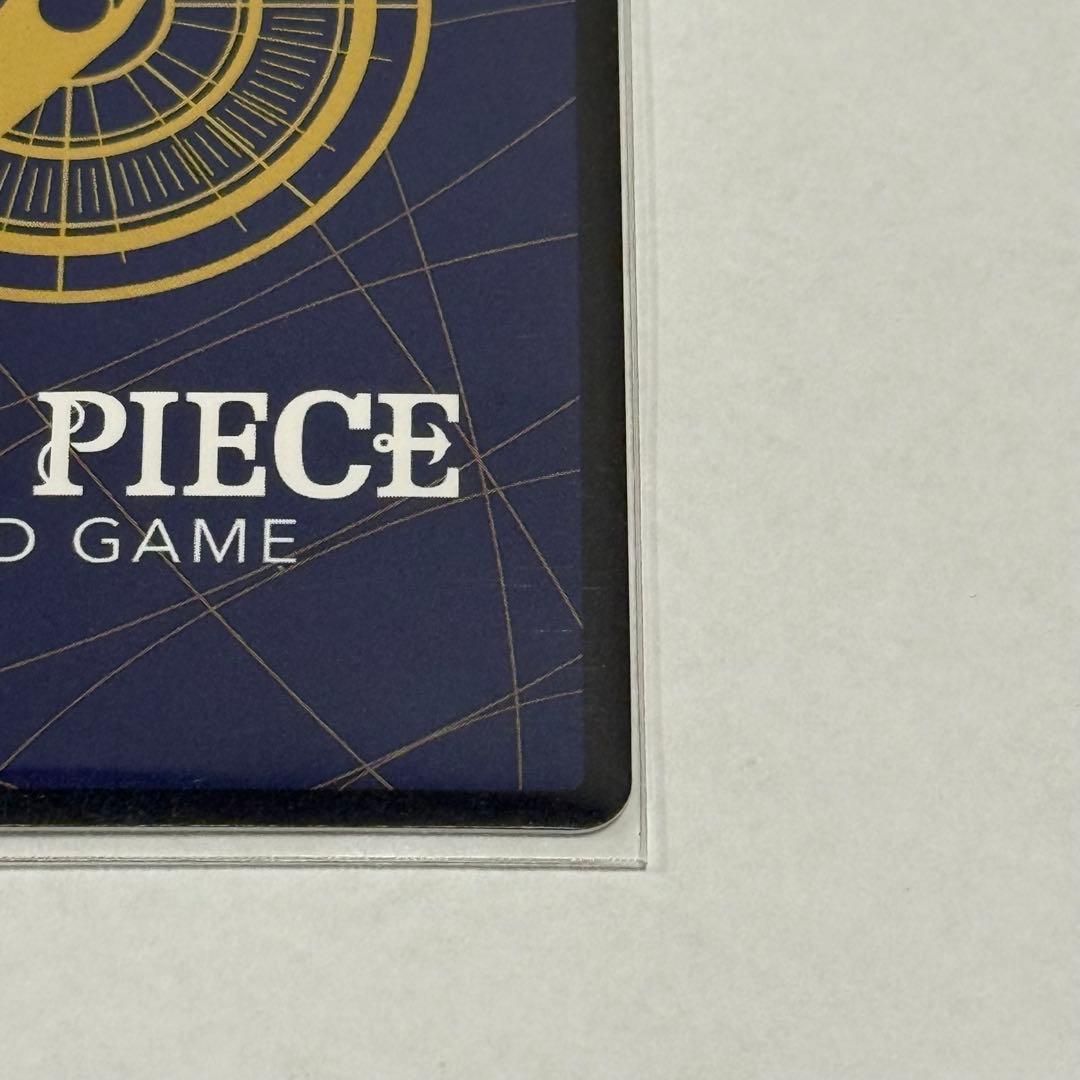 ワンピースカード　the Best　来い！おれ達が相手をしてやる！　パラレル