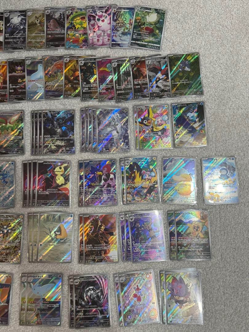 高価AR多数　ポケモンカードゲーム AR約107枚 まとめ売り