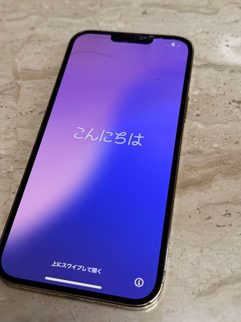 iPhone 13 Pro Max 1TB ゴールド 本体のみ　ひび割れ