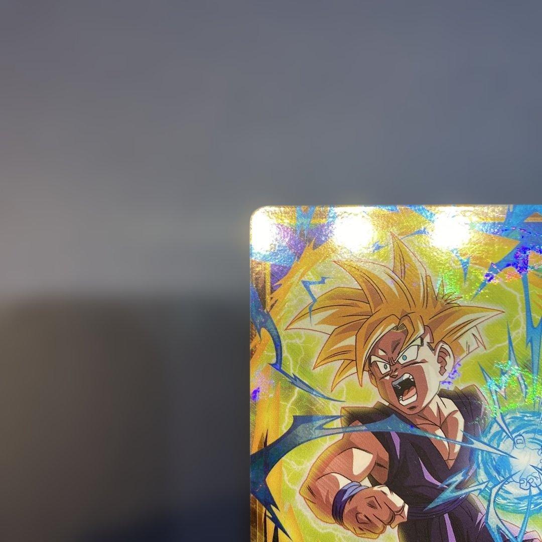 ドラゴンボールスーパーダイバーズ 孫悟飯少年期 sdvtp-005