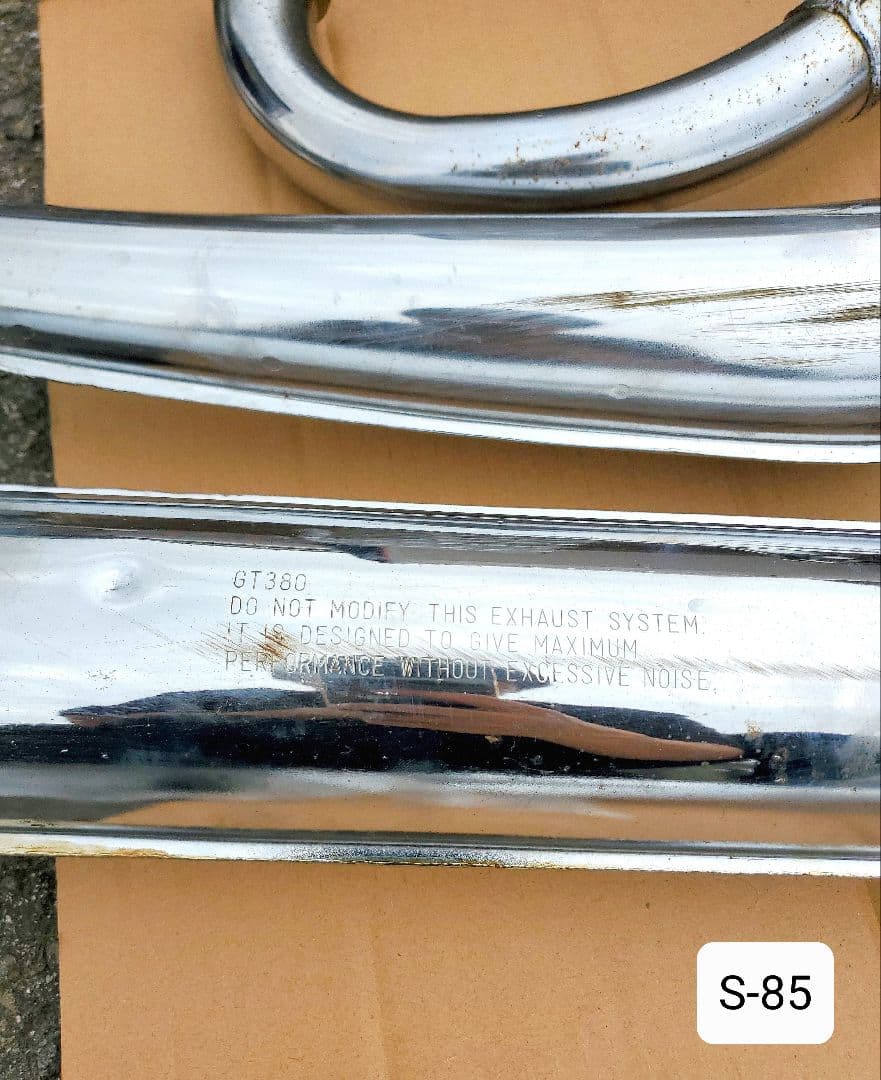 マ*Ⅱ様 S-85.GT380 純正マフラー センタースタンドセット 当時物 美