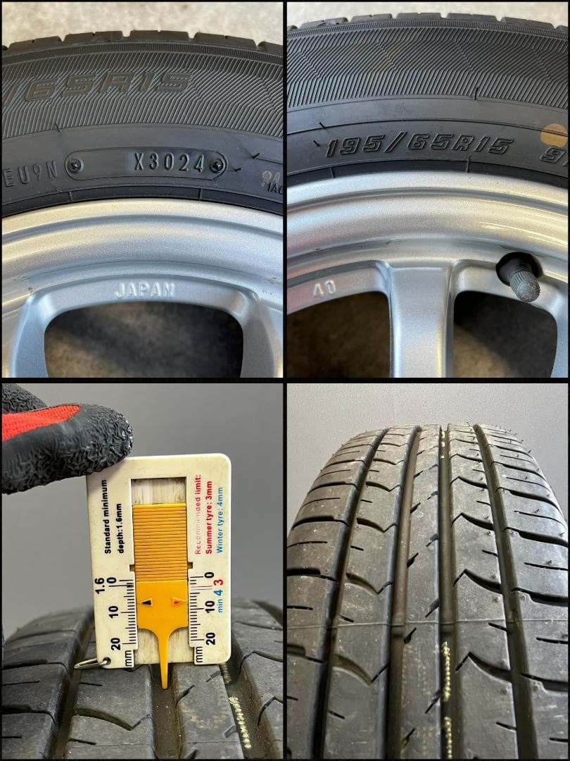 【ヒロ】GOOD YEAR 15インチタイヤ プリウス 純正ホイール4本