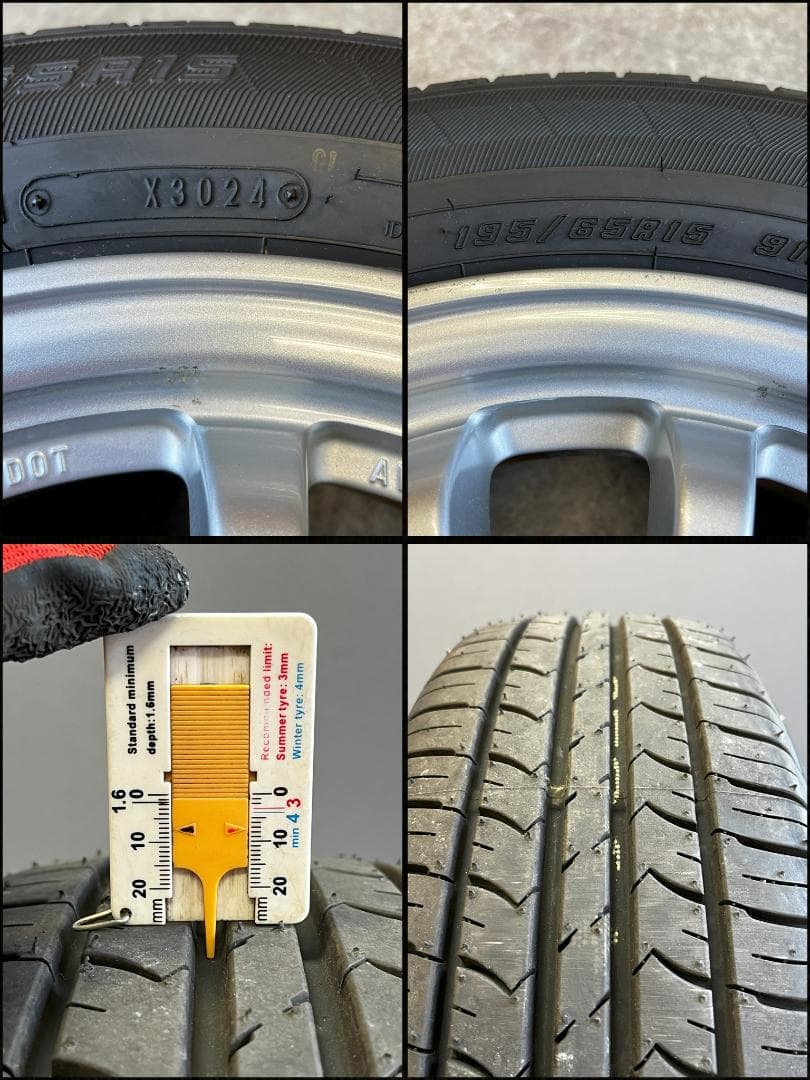 【ヒロ】GOOD YEAR 15インチタイヤ プリウス 純正ホイール4本