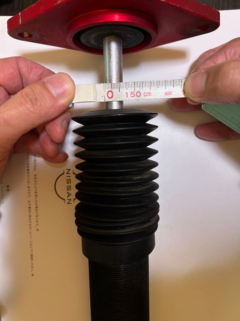 31プレサージュ 車高調　送料込み