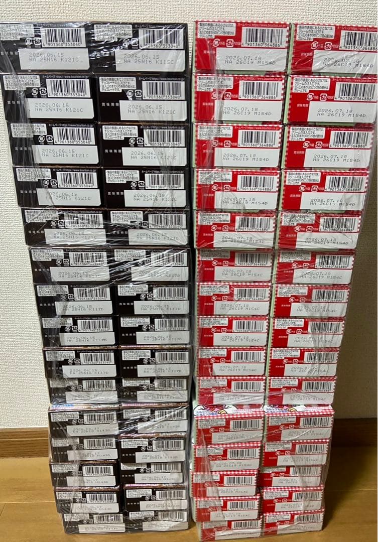 アミューズメント お菓子まとめ売り 【お買い得‼️】