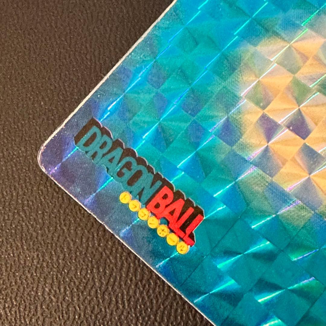 カードダス　ドラゴンボール　1弾　1988年　No.1