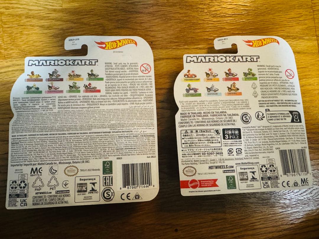 ホットウィール　マリオカート　ほねクッパ　カロン