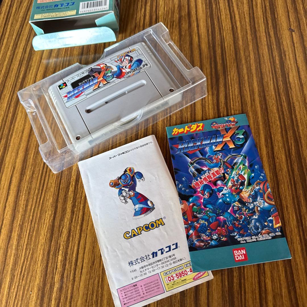 スーパーファミコンソフト　ロックマンX3 箱　取説付き　カプコン