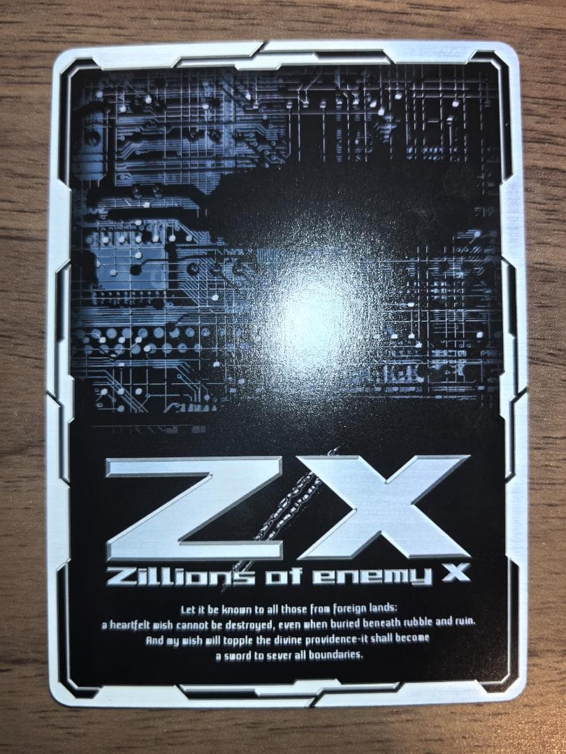 z/x ゼクス PR イース サイン