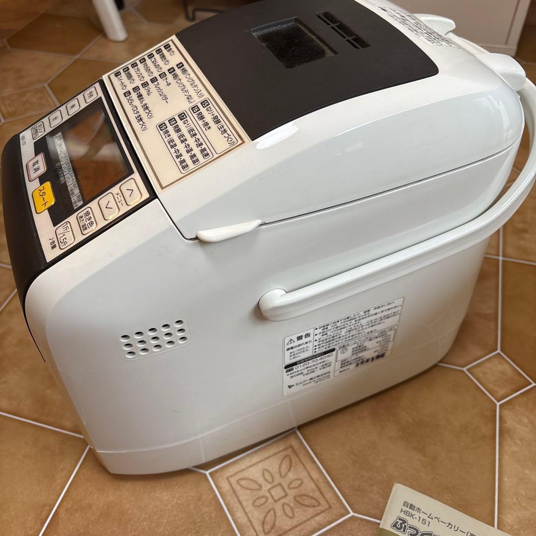 残りご飯でパンが焼ける！エムケー【ふっくらパン屋さん】HBK-151/1.5斤