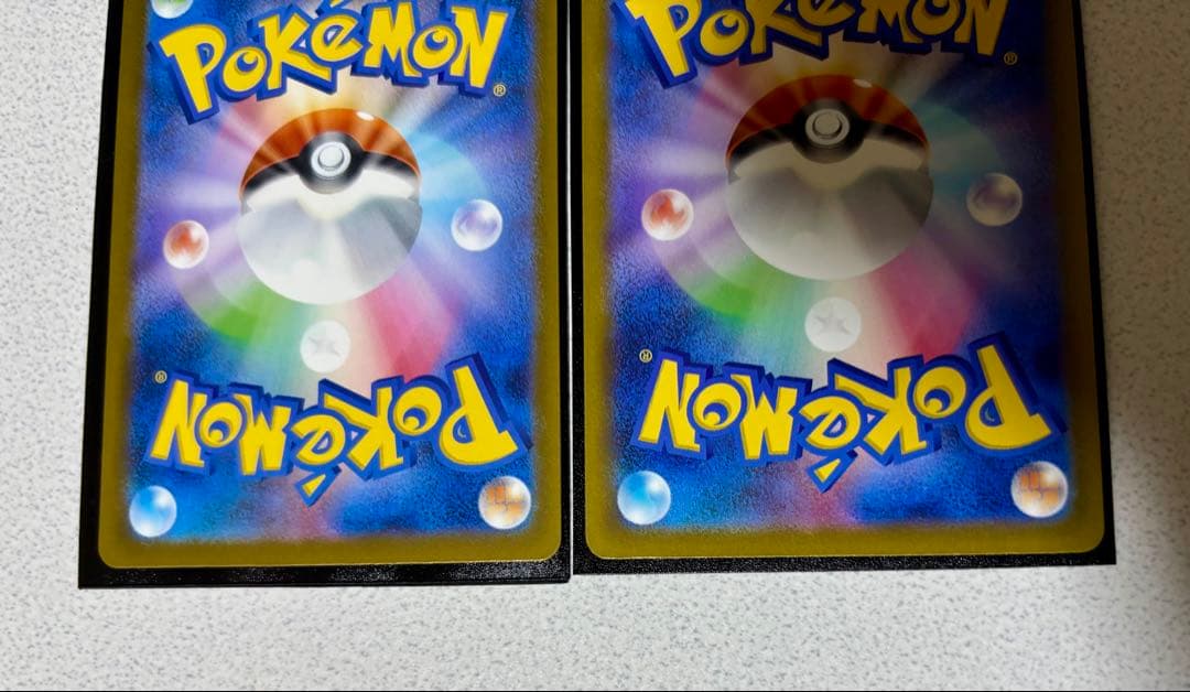 MEGAドリームex まとめ売りメガリザードンX メガゲンガー