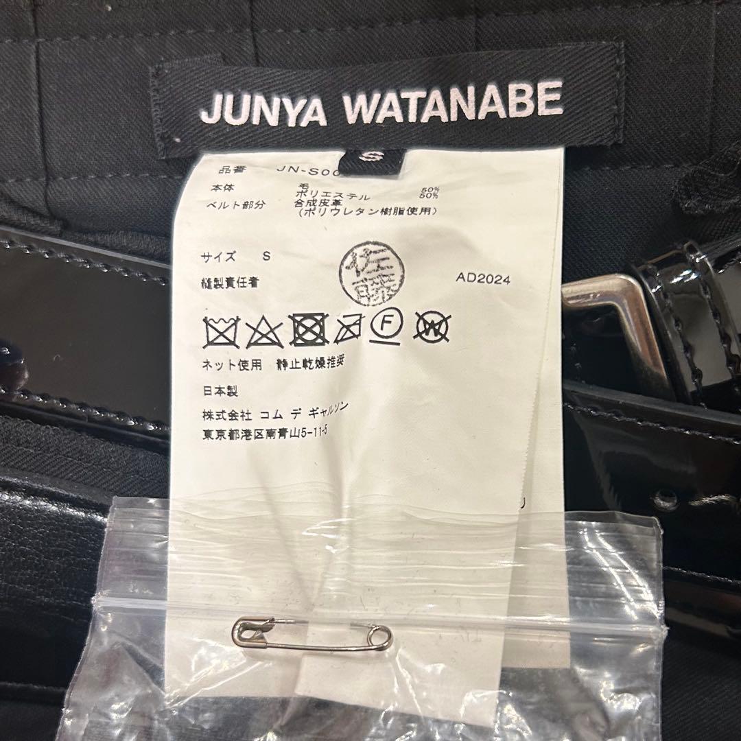 a*様 junyawatanabe 24aw