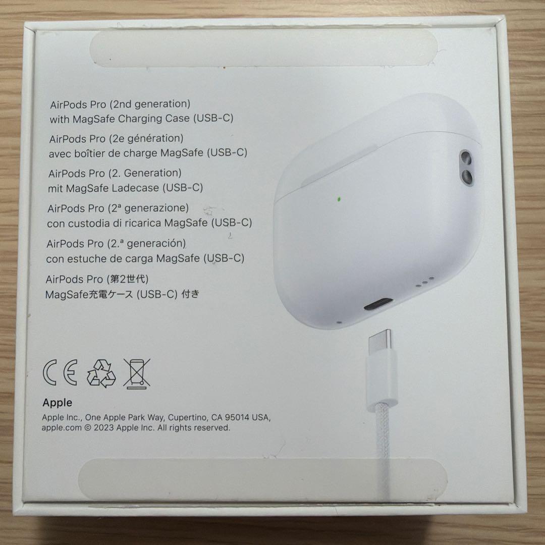 Apple AirPods Pro 2 MTJV3J/A おまけ付き