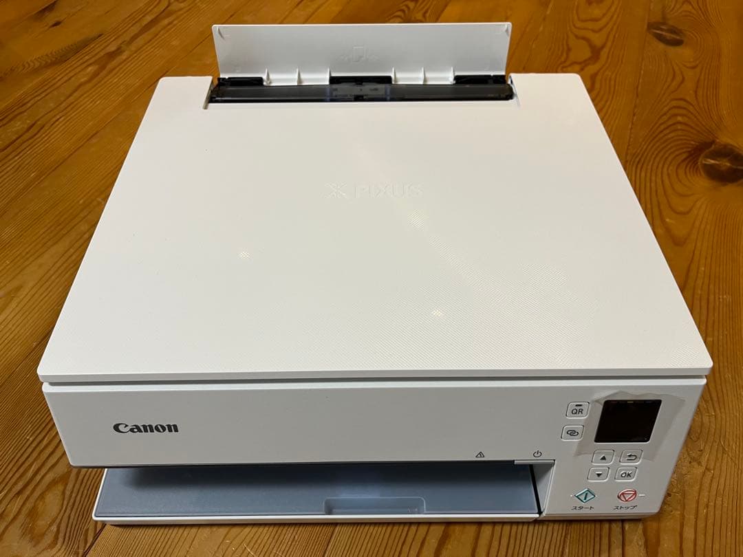 実使用０回[Canon PIXUS TS7330 ホワイト]