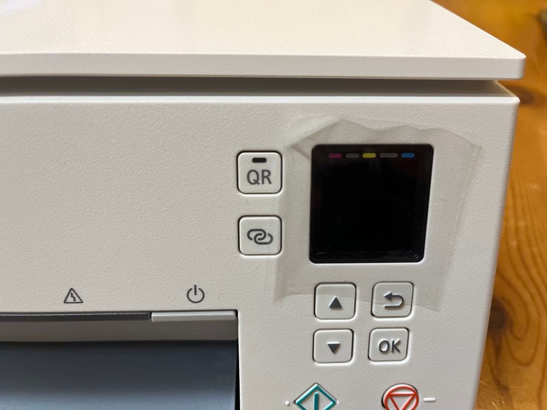 実使用０回[Canon PIXUS TS7330 ホワイト]