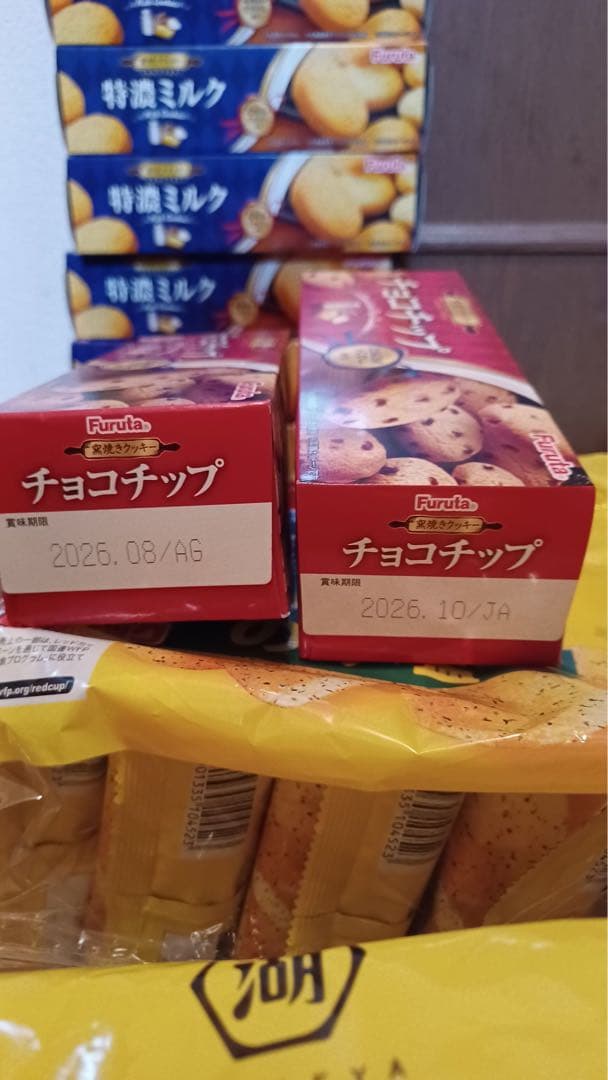 U お菓子まとめ売り