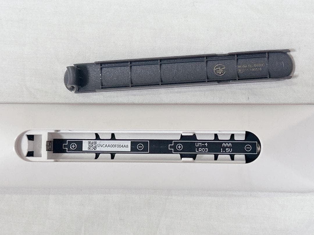 美品　Aladdin X2 Plus PA2P22U02DJ アラジン プラス