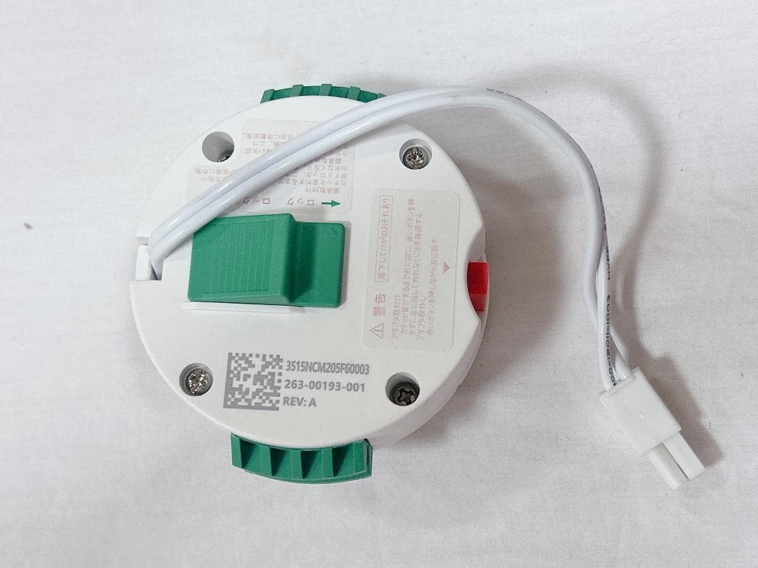 美品　Aladdin X2 Plus PA2P22U02DJ アラジン プラス