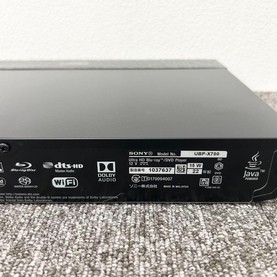 にゃ品　SONY UBP-X700 Ultra HD