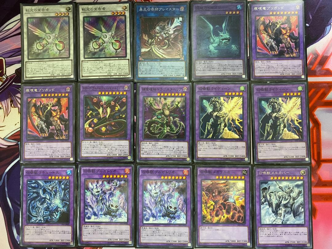 【24時間以内発送】遊戯王　儀式ドラグマ　本格構築済みデッキ