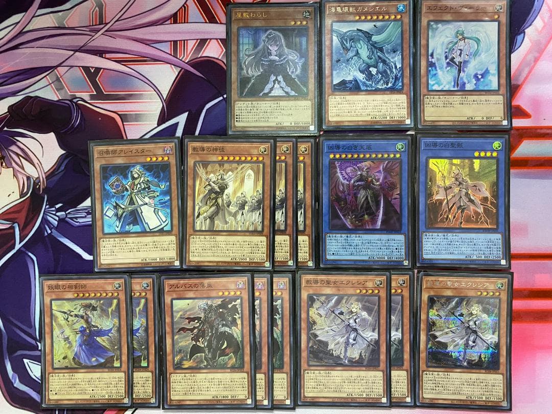 【24時間以内発送】遊戯王　儀式ドラグマ　本格構築済みデッキ