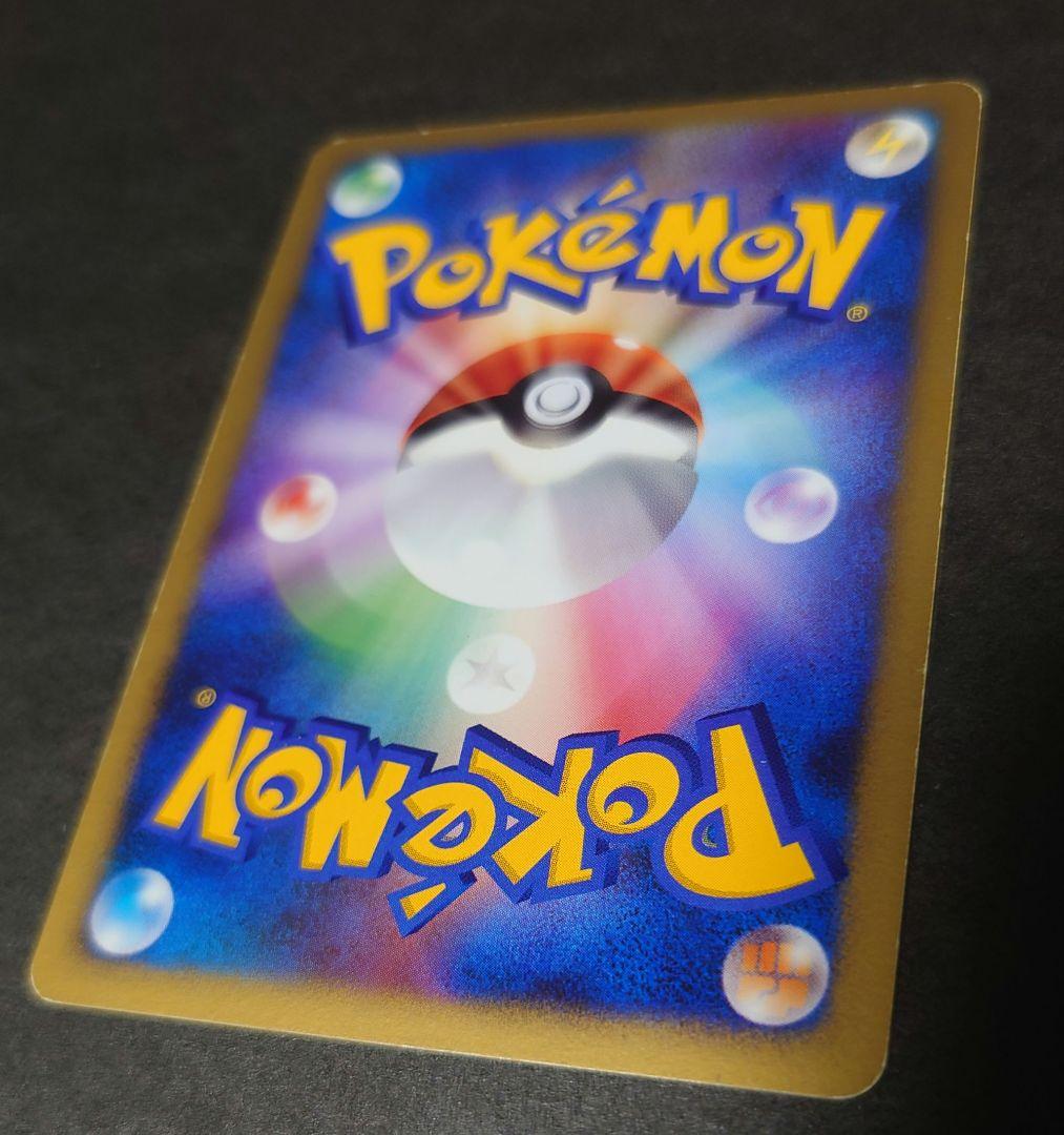 【希少】アブソルex ☆ ワールドチャンピオンズパック 060/108 ポケモン