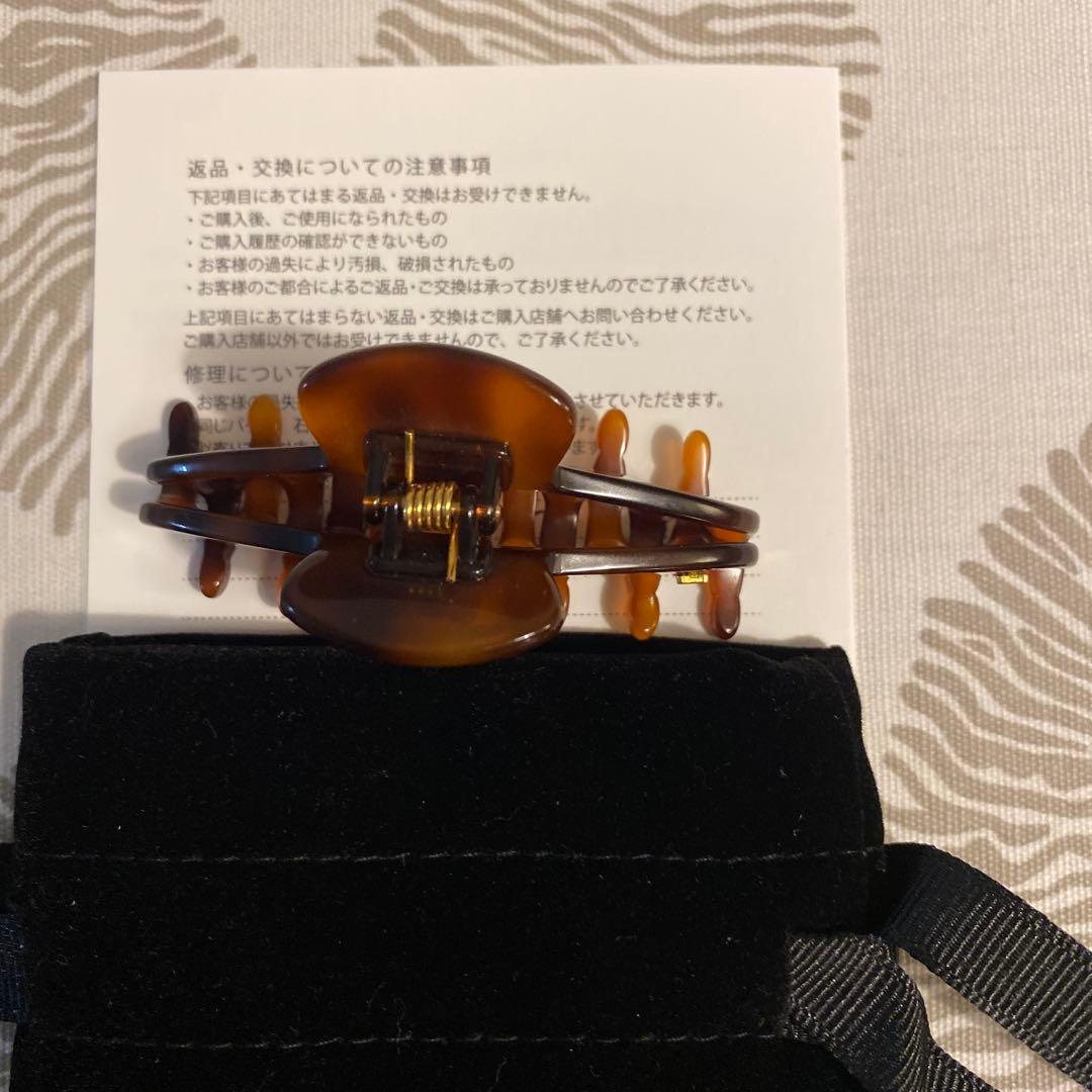 アレクサンドルドゥパリ　クリップ　未使用品