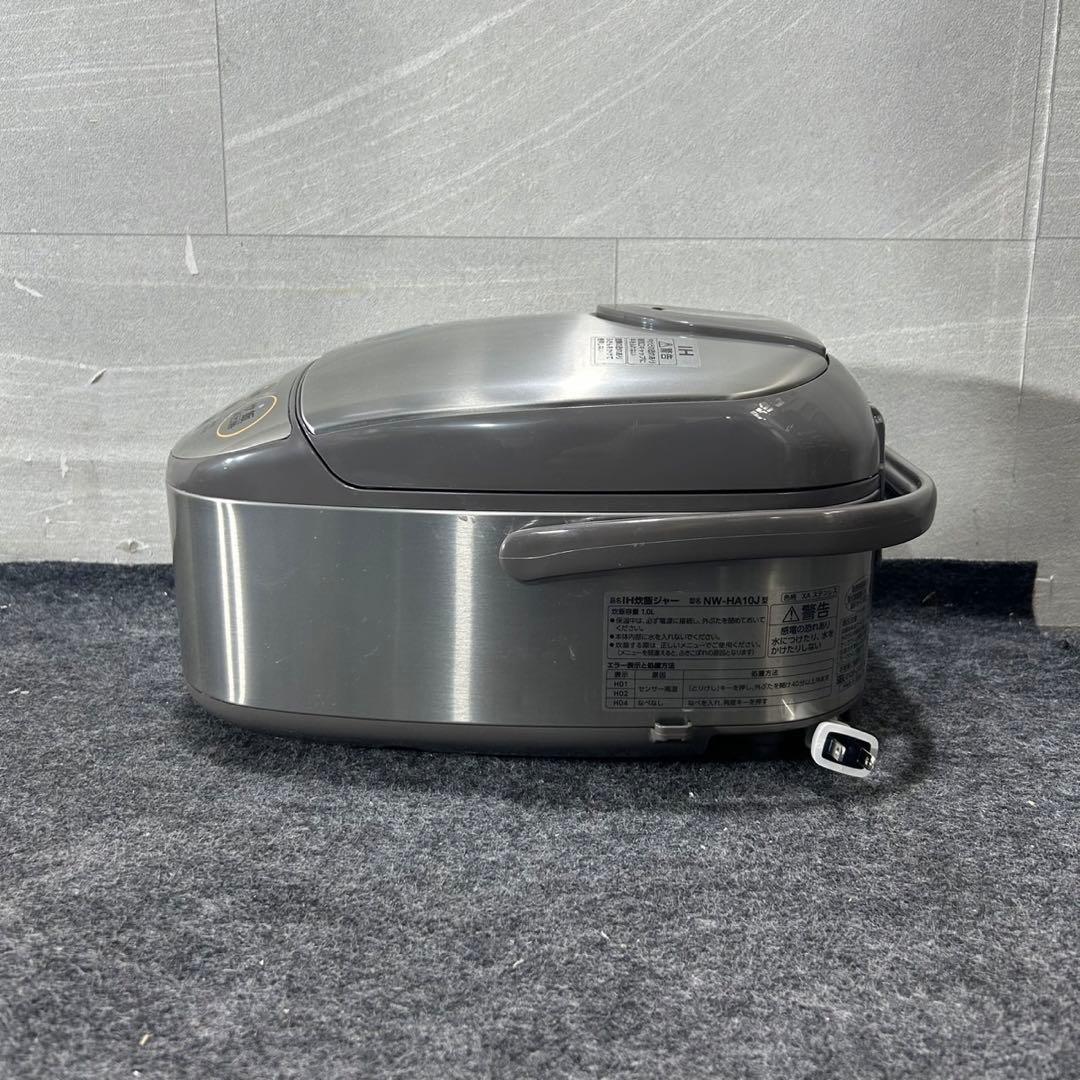 象印 炊飯器 極め炊き NW-HA10J 5.5合炊き 2024年製 d4501