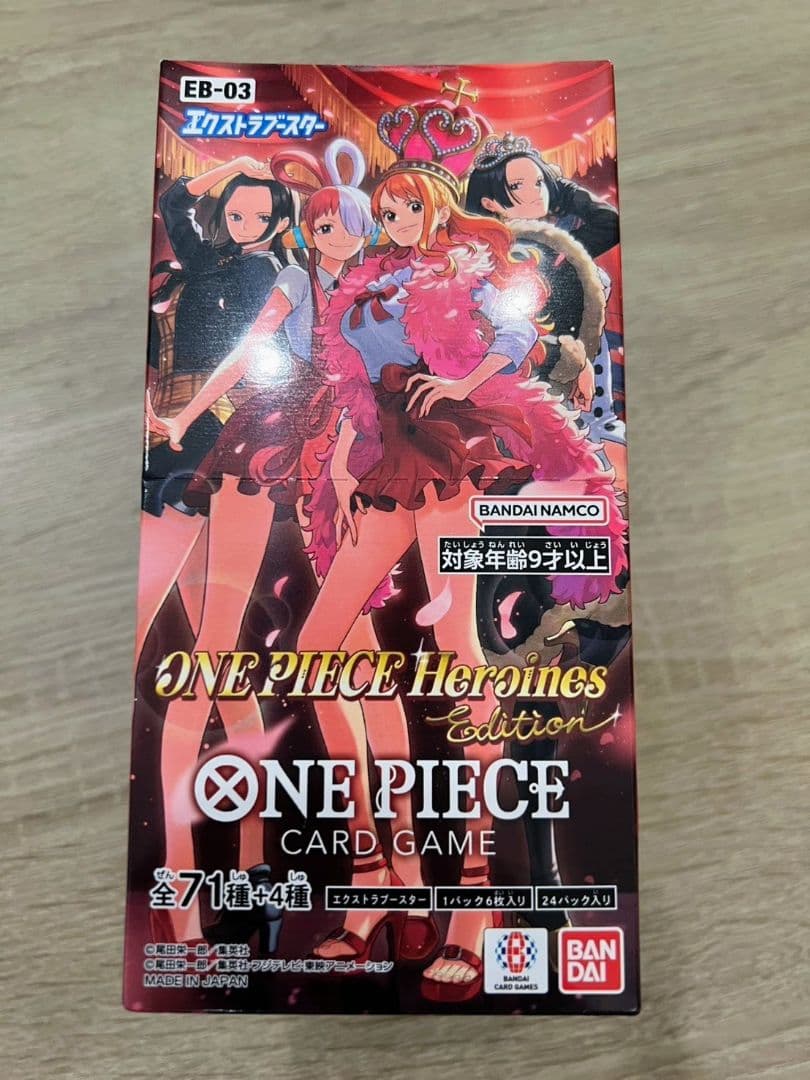 ONE PIECEカードHeroines Edition 新品未開封★シール付★