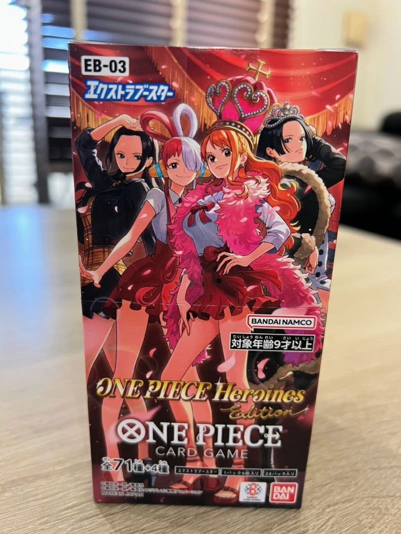 ONE PIECEカードHeroines Edition 新品未開封★シール付★