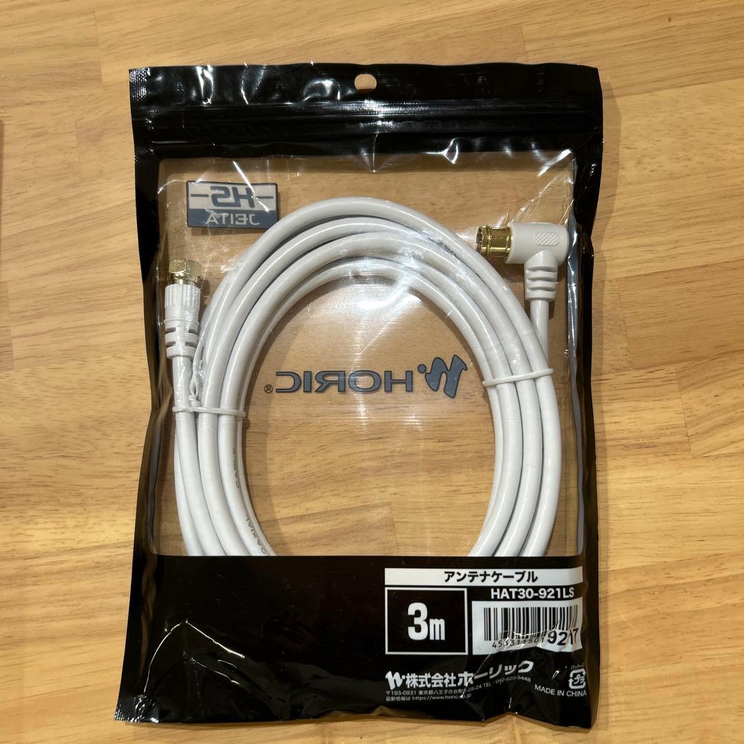 PIXELA Xit AirBox 未使用品