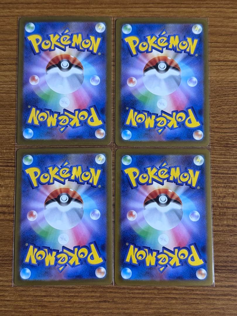 MEGAドリームex MA全種類 コンプ 10枚 ＋ 7枚 メガリザードンex