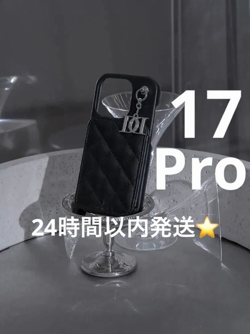 Darich キルティングミラーDDチャームiPhoneケース 17 Pro