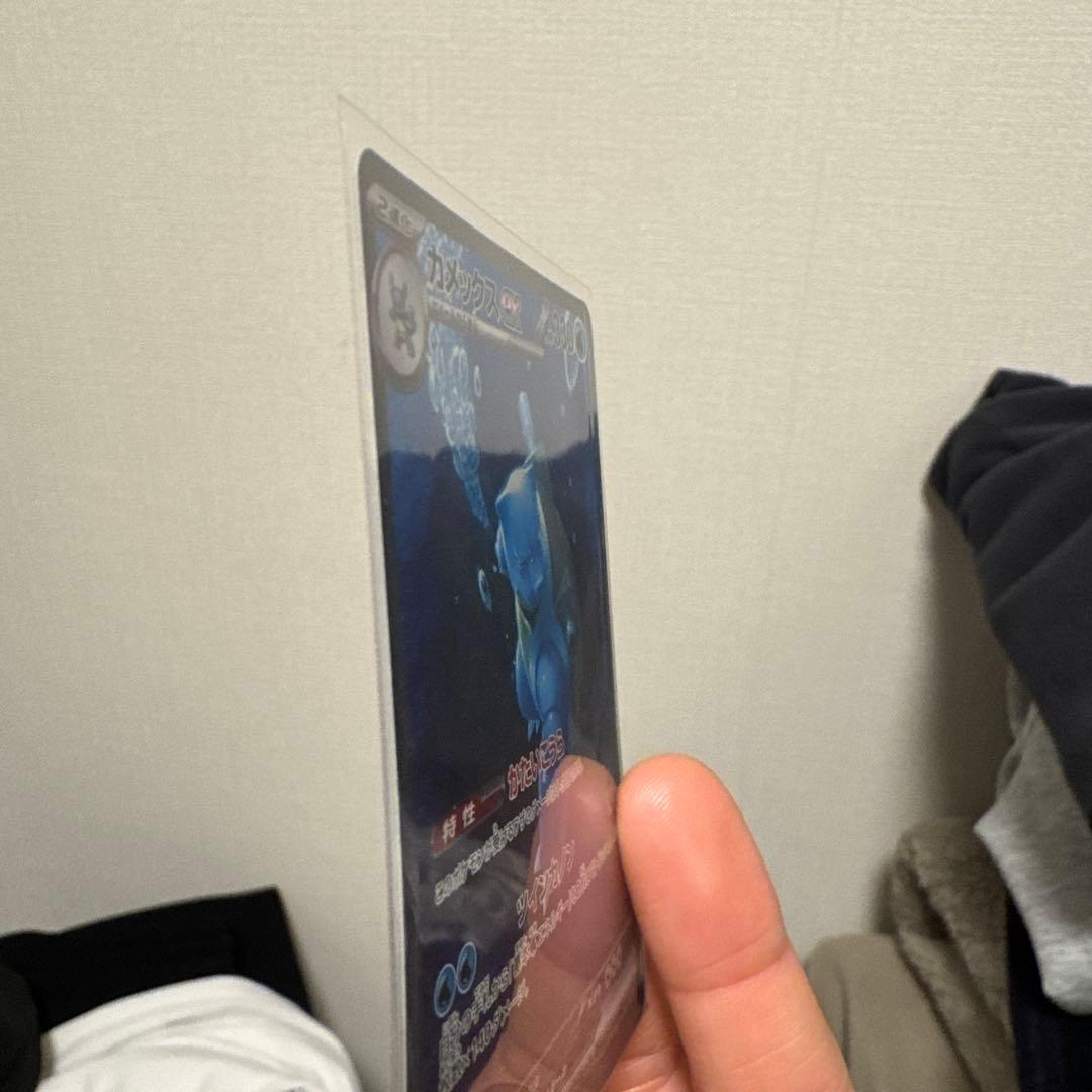 R*︎様 【美品】カメックスex SAR SV2a ポケモンカード151 202