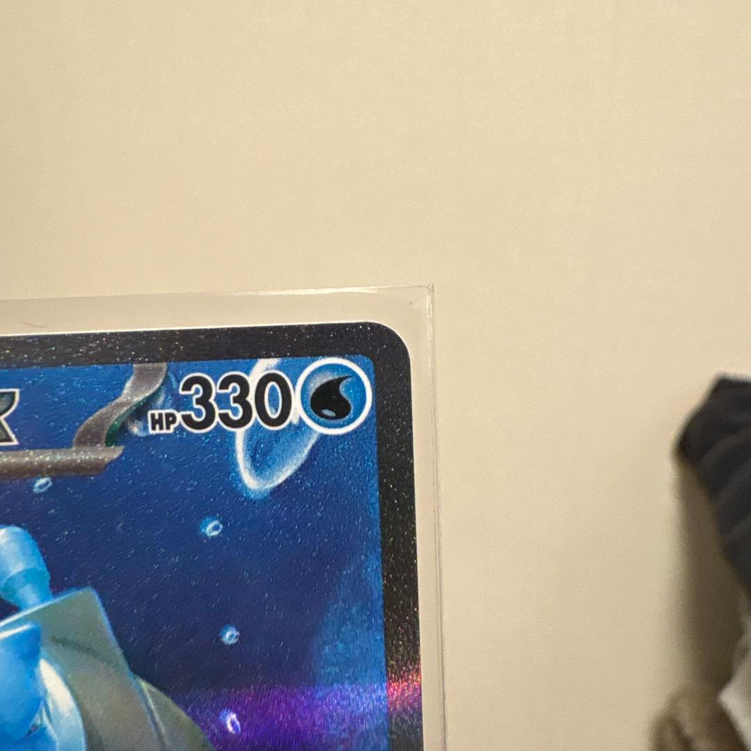 R*︎様 【美品】カメックスex SAR SV2a ポケモンカード151 202