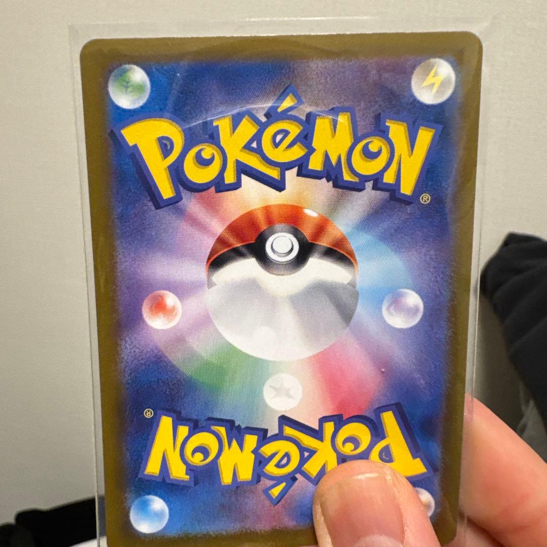 R*︎様 【美品】カメックスex SAR SV2a ポケモンカード151 202