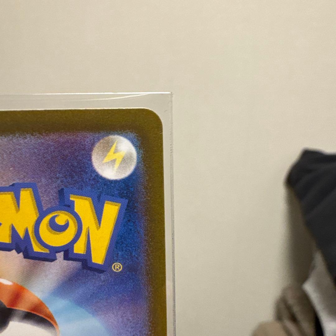 R*︎様 【美品】カメックスex SAR SV2a ポケモンカード151 202