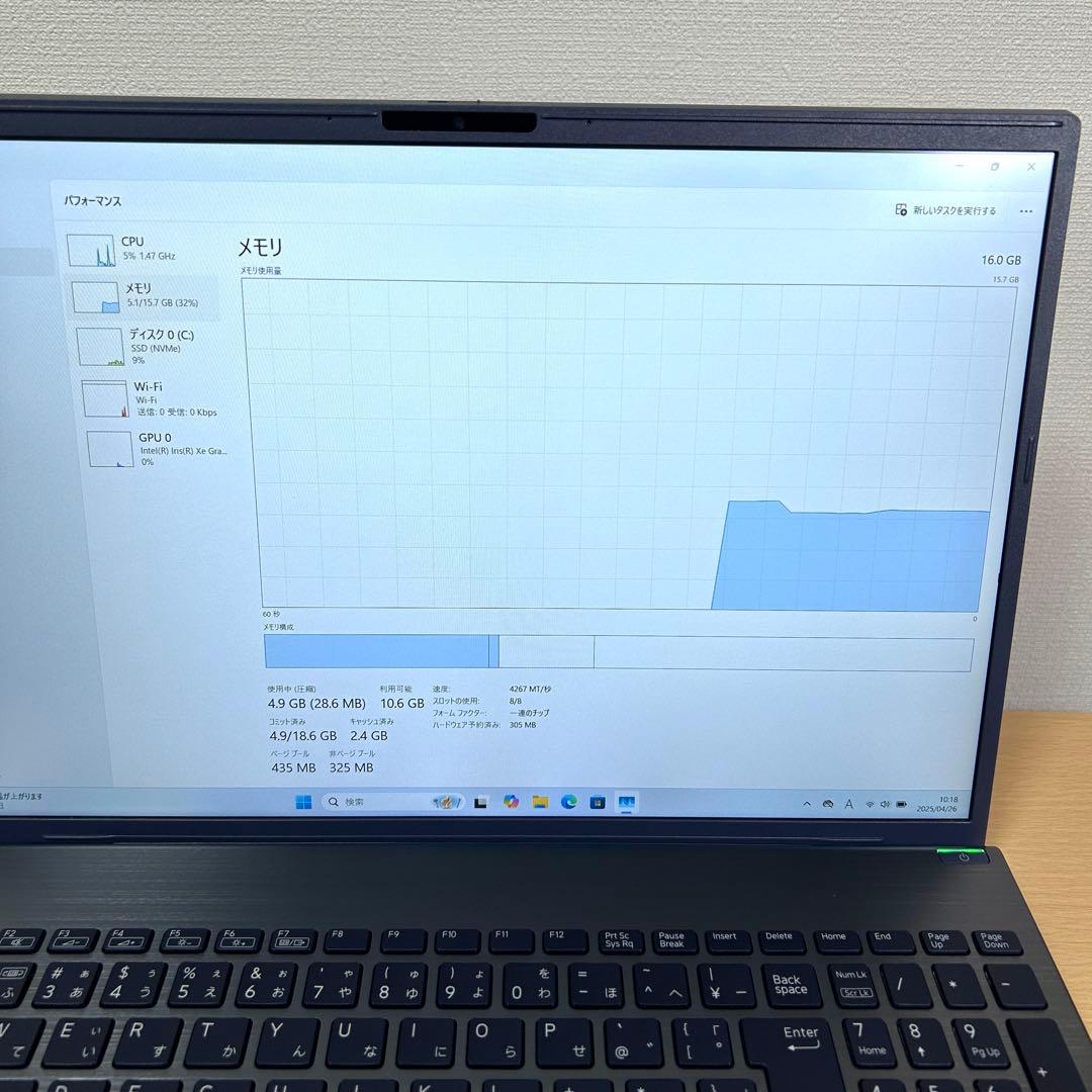 美品 VAIO Pro BM VJBM118 16GB 512GB 16インチ